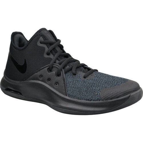 Nike Air Versitile III AO4430-002